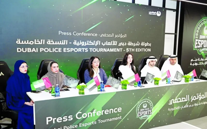 إعلان جديد.. شرطة دبي تبدأ الدورة الخامسة لبطولة الألعاب الإلكترونية